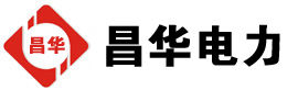 荣邦乡发电机出租,荣邦乡租赁发电机,荣邦乡发电车出租,荣邦乡发电机租赁公司-发电机出租租赁公司