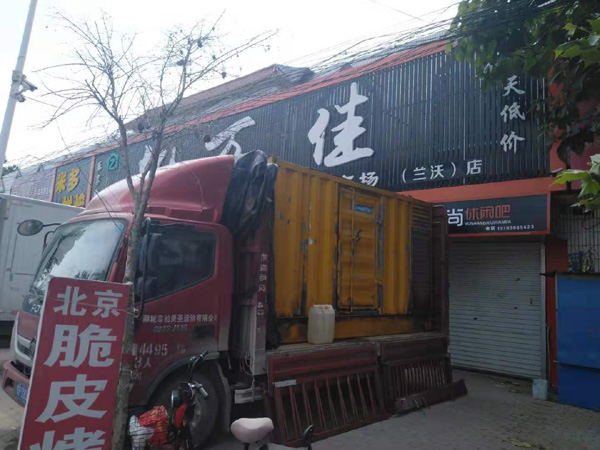 北票租赁发电机-柴油发电机组在火车站的应用 